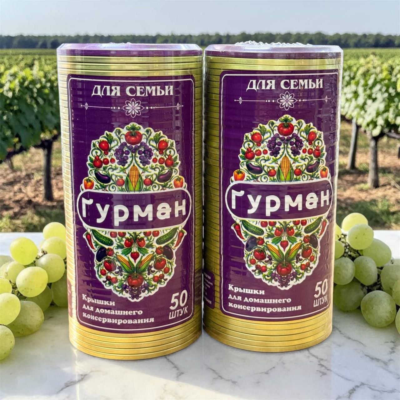 Диққат, фойдали