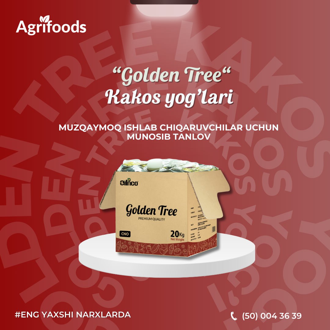 Музқаймоқчи ака