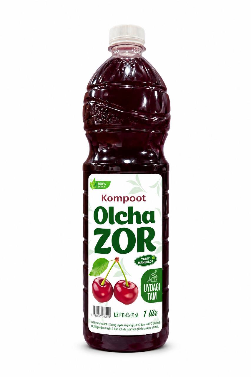 Бу йилнинг энг 