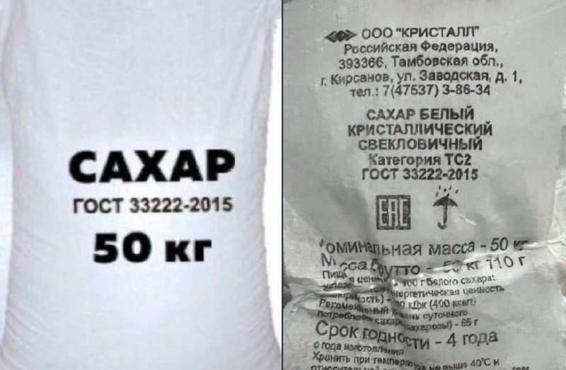 Тошкент вилояти