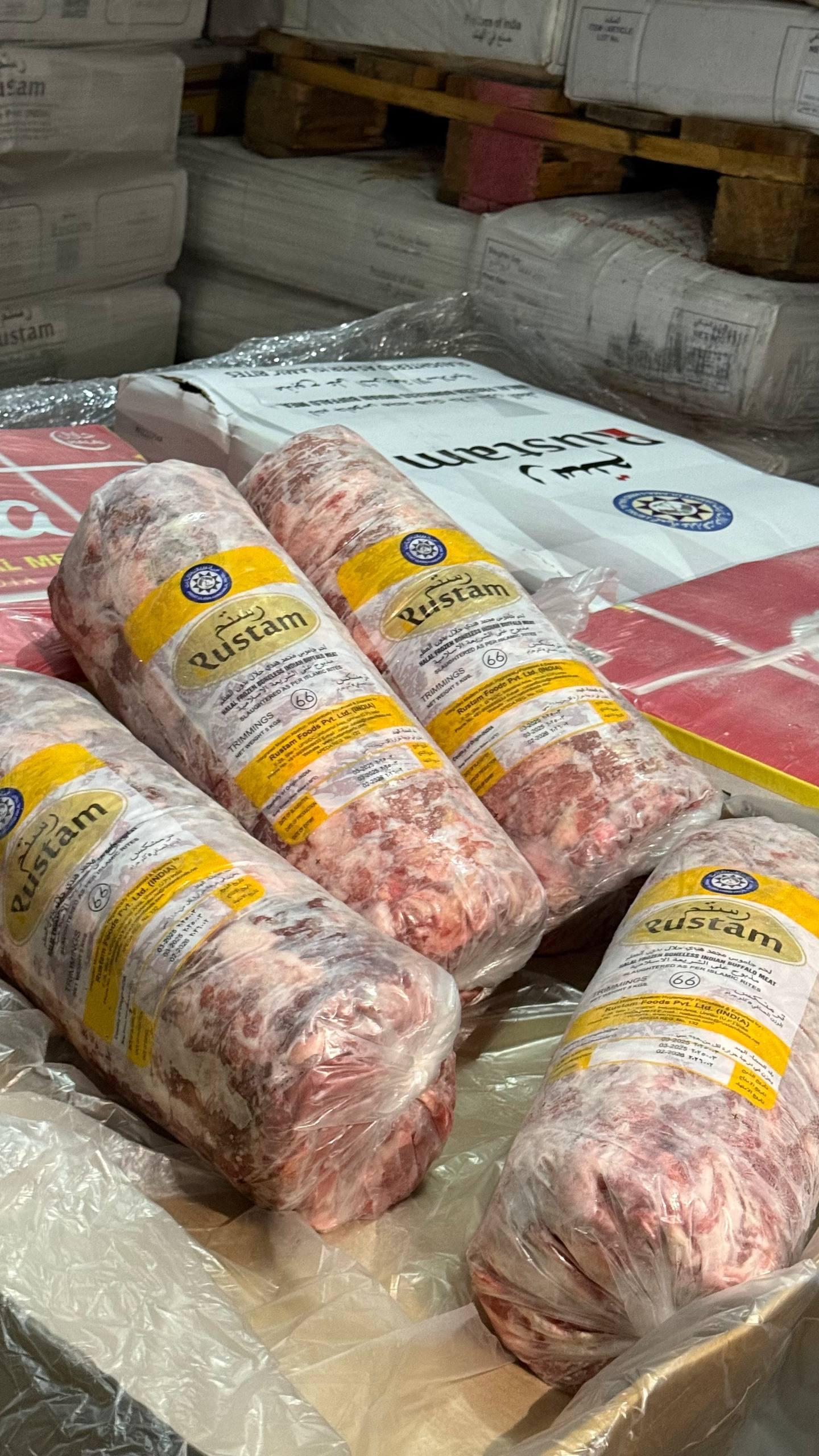 Fidani Meat да 