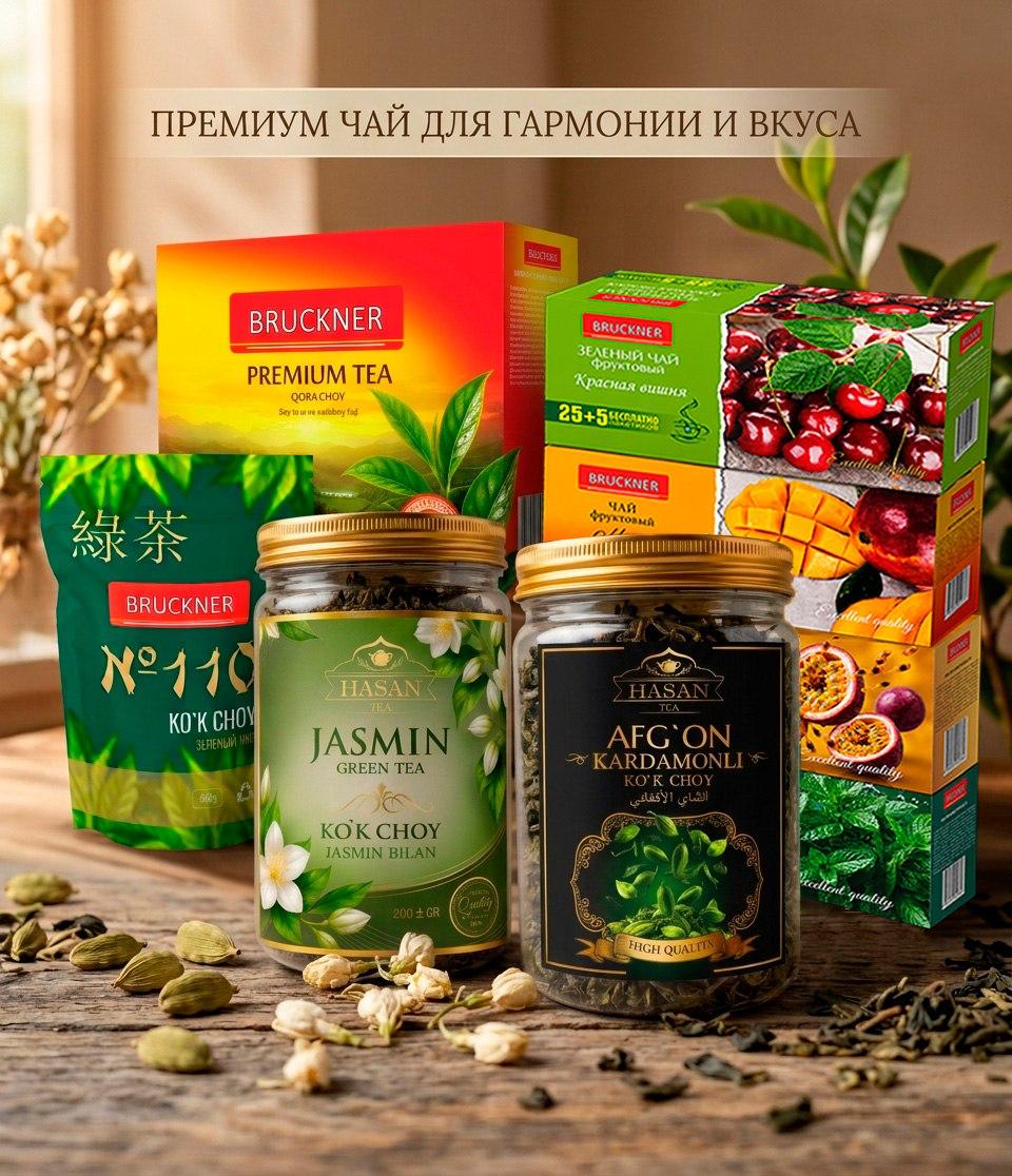 Дилерлар ва дис