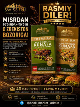 Мисрдан — Ўзбек