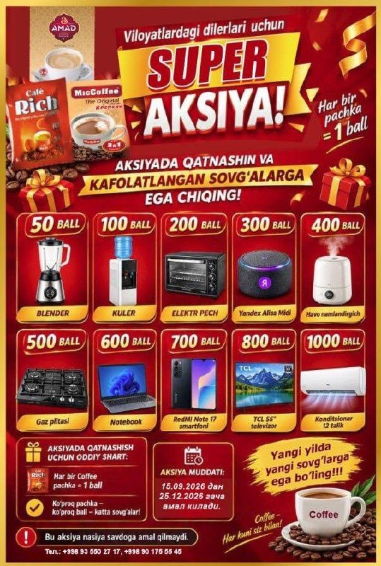 COFFEE AMAD · R