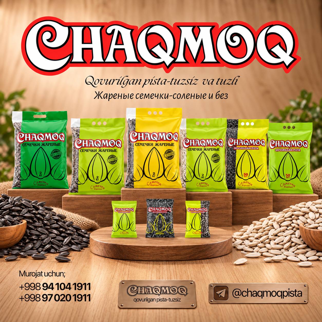 CHAQMOQ — ёқи