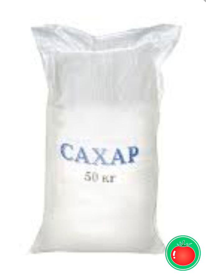 Сахар 50 кг купить дешево. Сахар тс2 в мешках 50 кг. Сахар белый ГОСТ 33222-2015, (мешок 50 кг). Сахар песок. Мешок сахара.