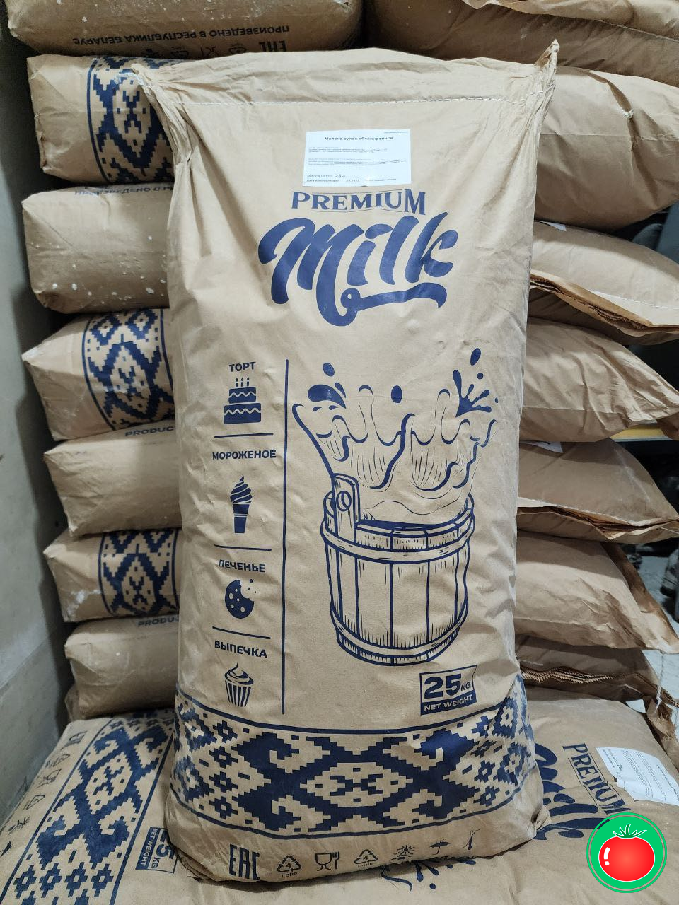 Premium Milk 