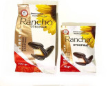 “Rancho” фирмас